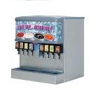 Ice Beverage Dispenser